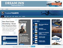 Tablet Screenshot of football-talents.com.cn
